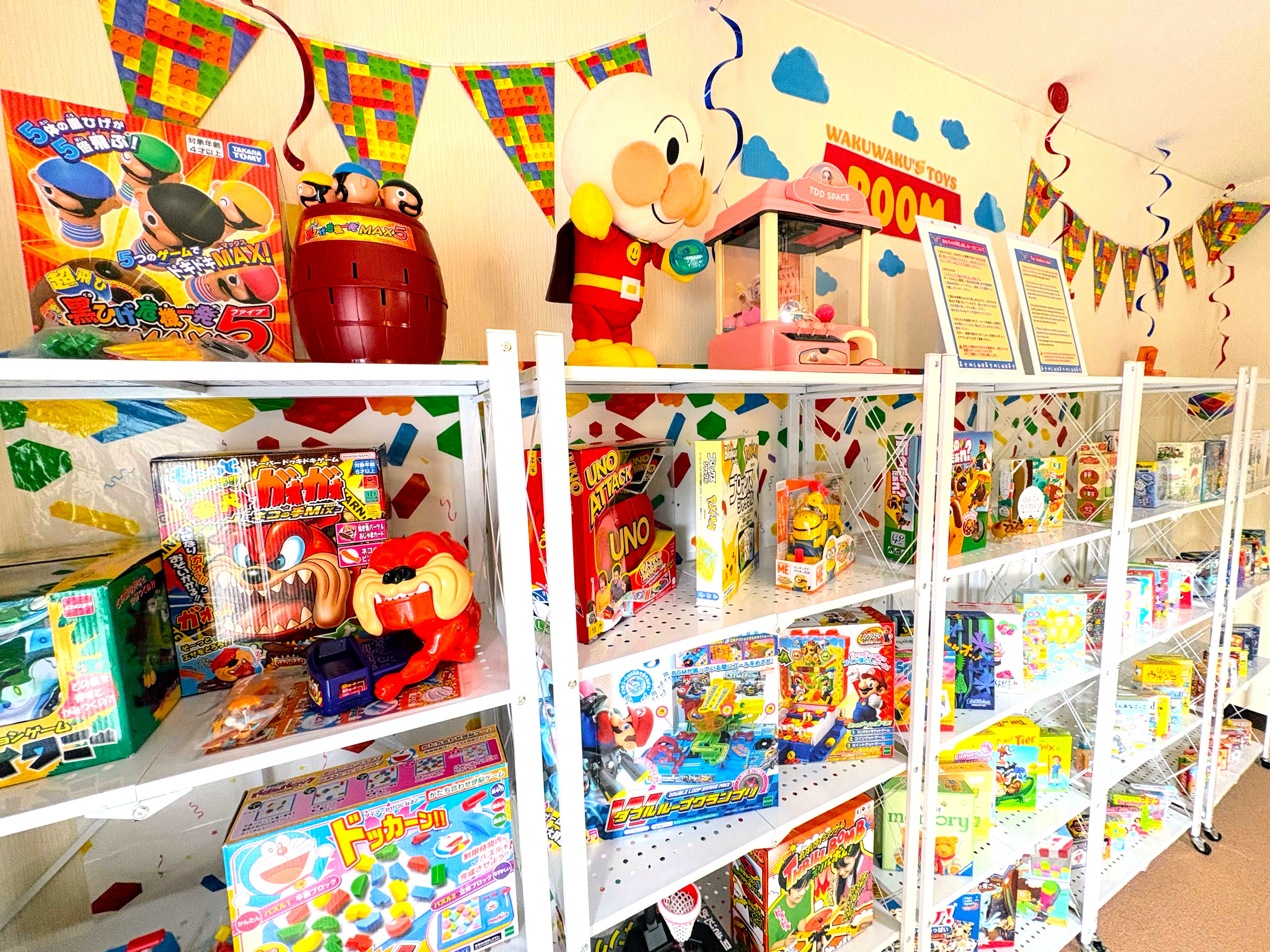 3号店イメージ4